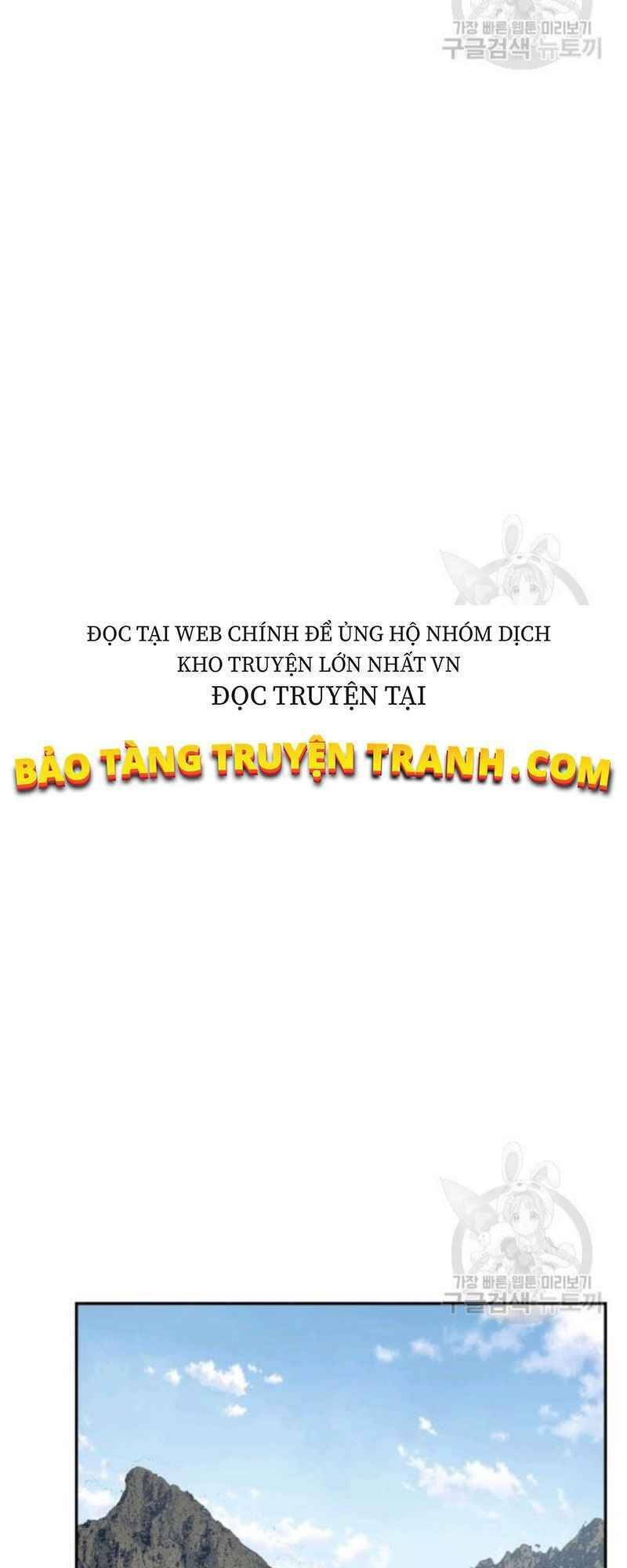 Thiếu Niên Phương Sĩ Chapter 24 - 39