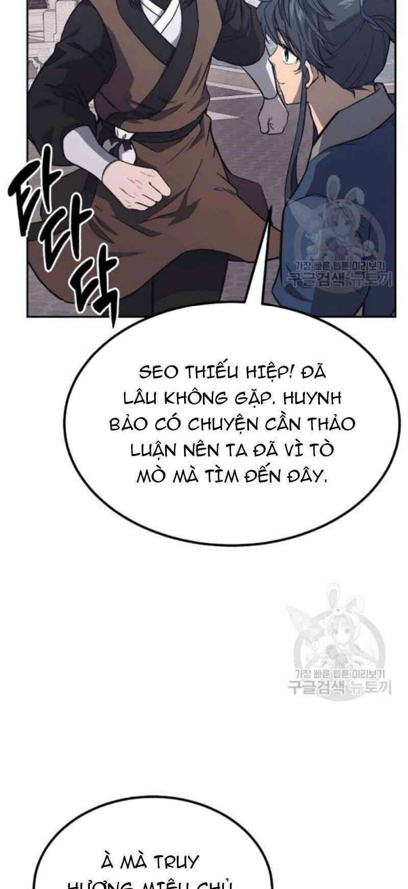 Thiếu Niên Phương Sĩ Chapter 24 - 5