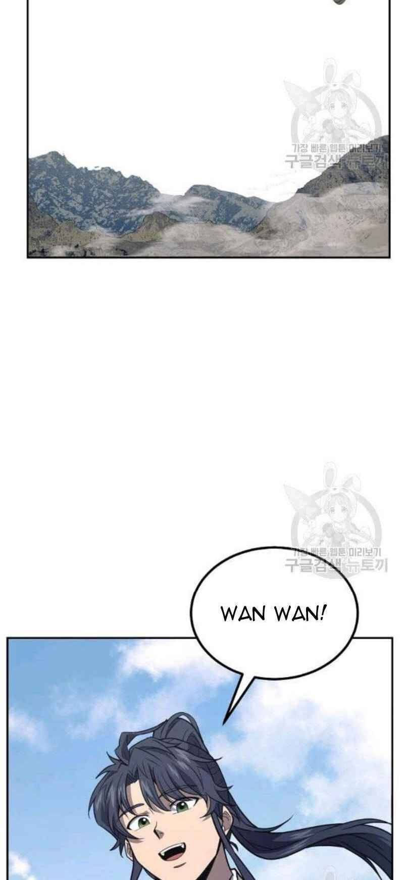 Thiếu Niên Phương Sĩ Chapter 24 - 41