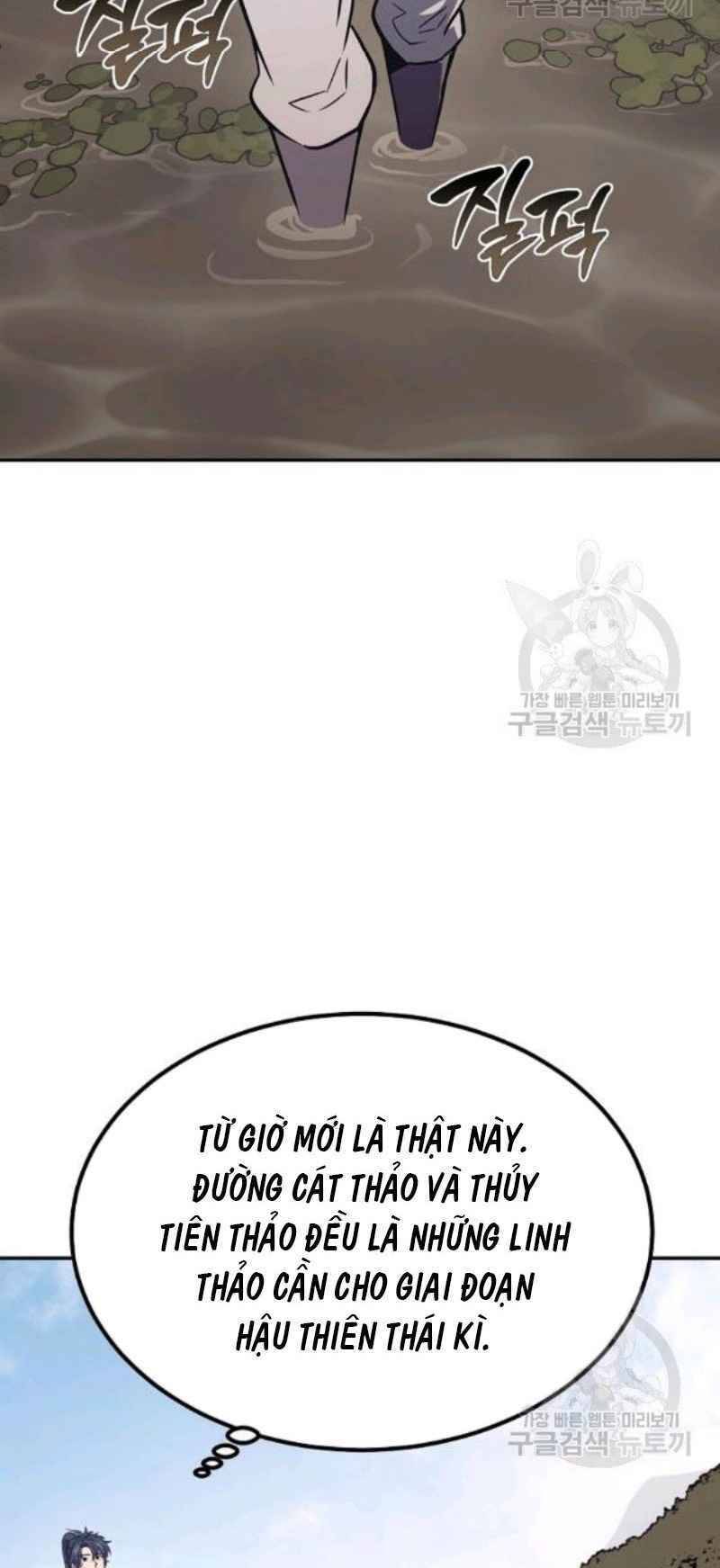 Thiếu Niên Phương Sĩ Chapter 24 - 49