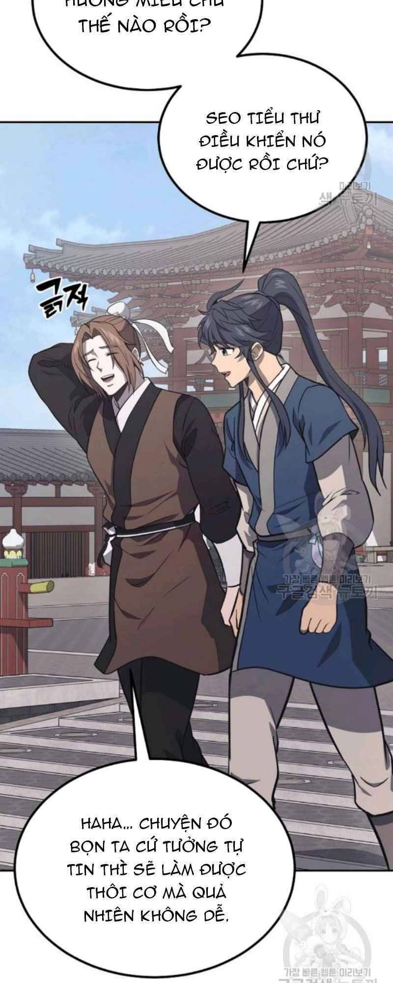 Thiếu Niên Phương Sĩ Chapter 24 - 6