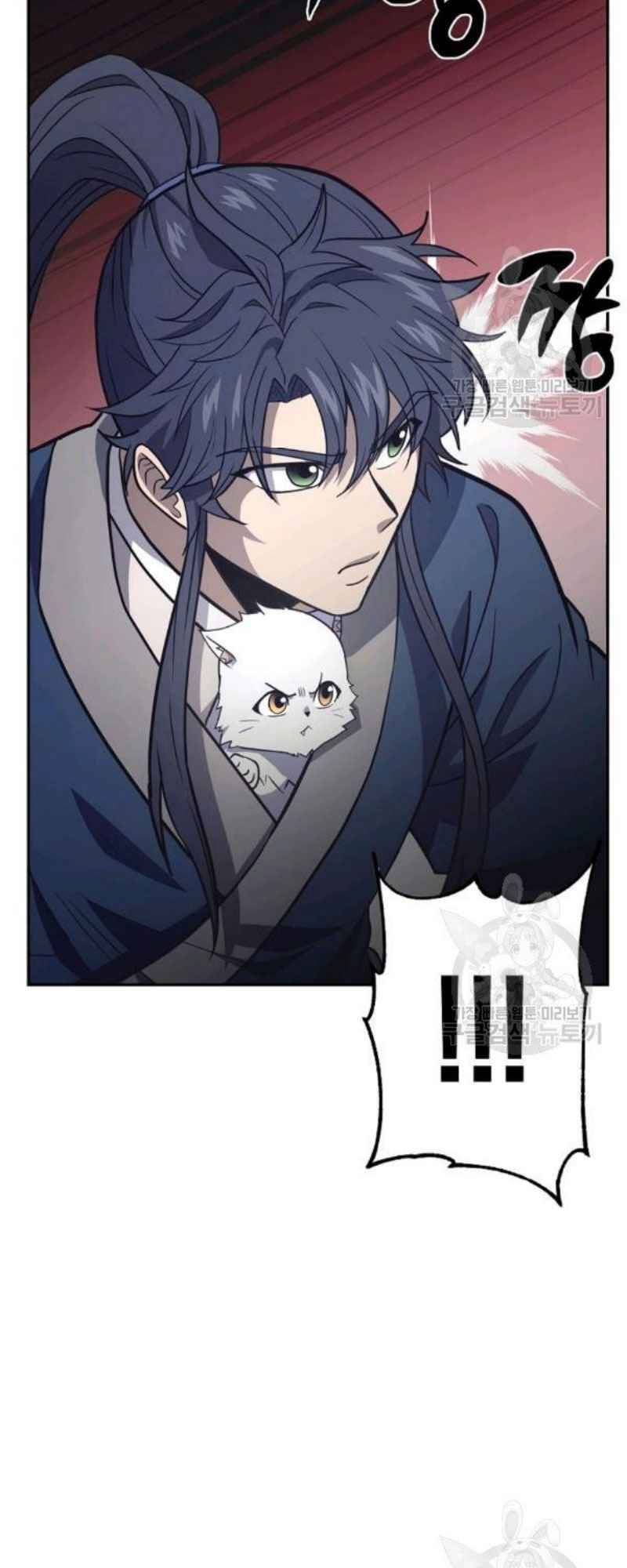 Thiếu Niên Phương Sĩ Chapter 24 - 51