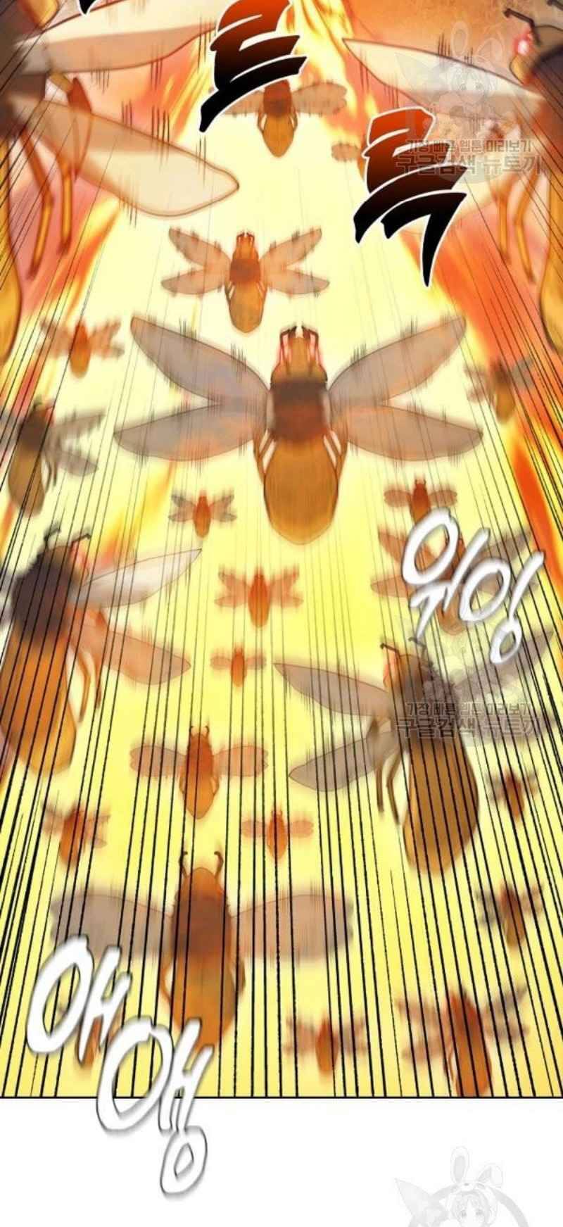 Thiếu Niên Phương Sĩ Chapter 24 - 55