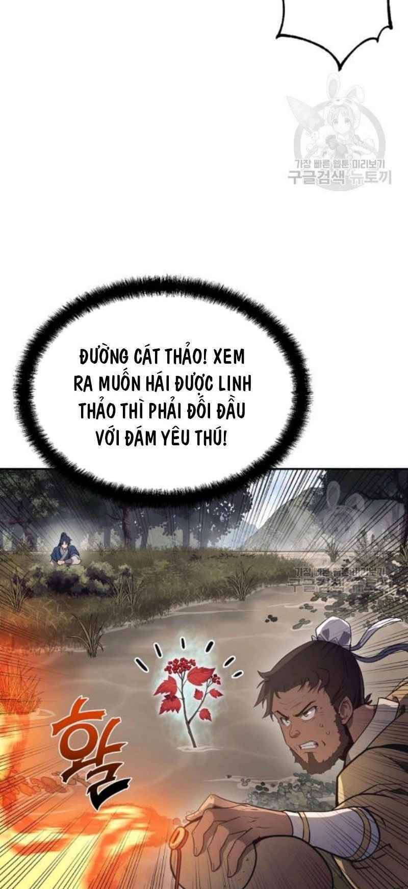 Thiếu Niên Phương Sĩ Chapter 24 - 58