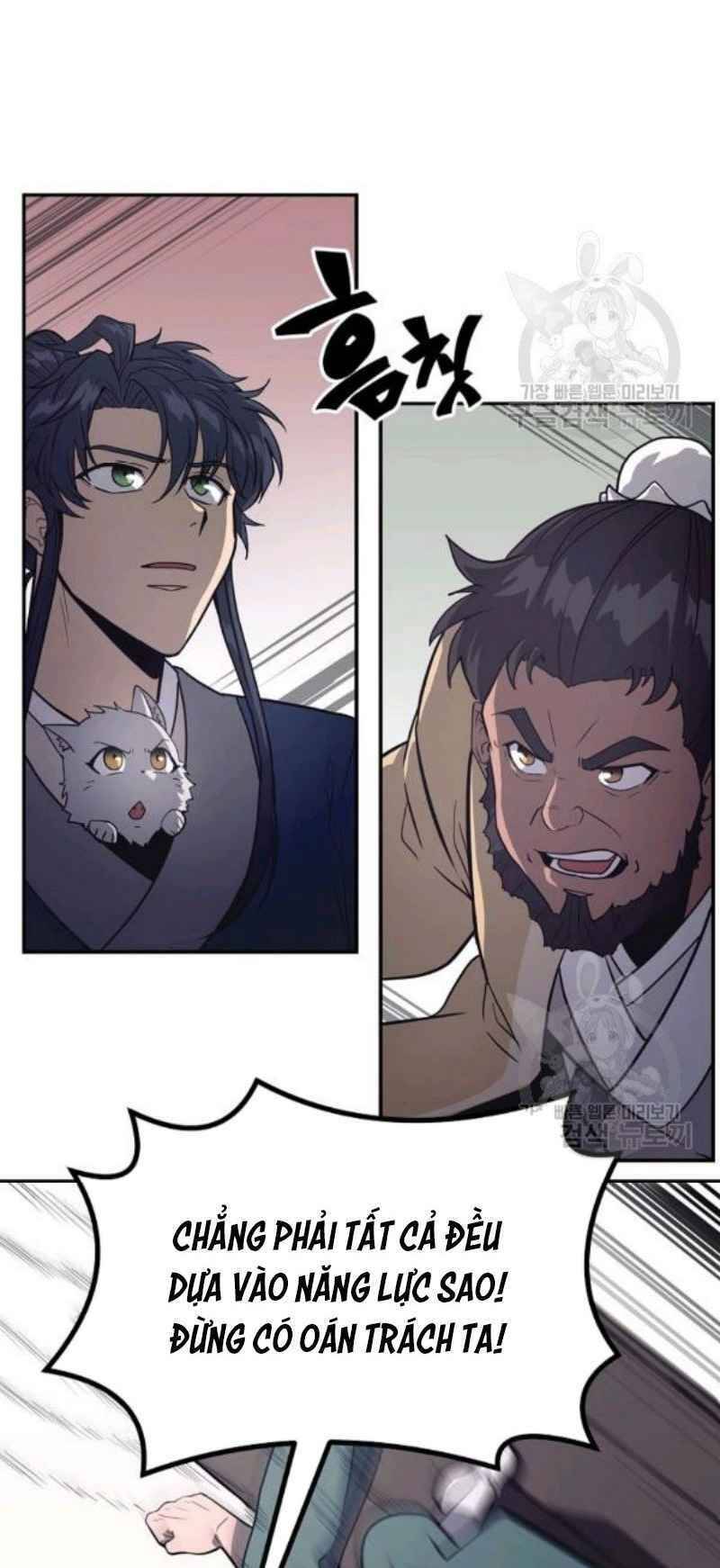 Thiếu Niên Phương Sĩ Chapter 24 - 61