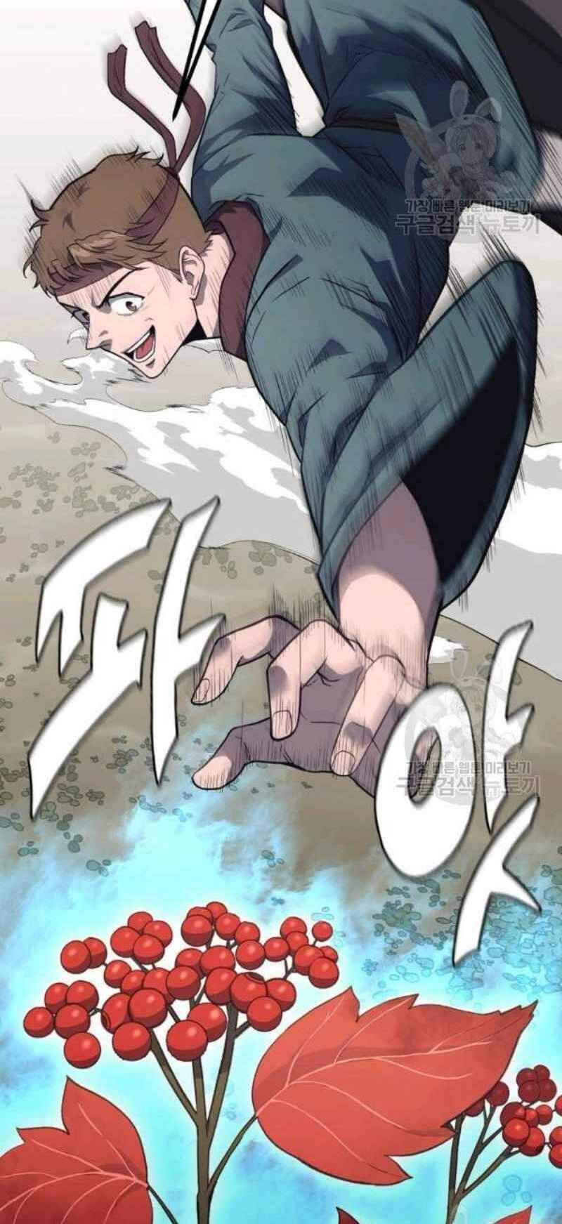 Thiếu Niên Phương Sĩ Chapter 24 - 62