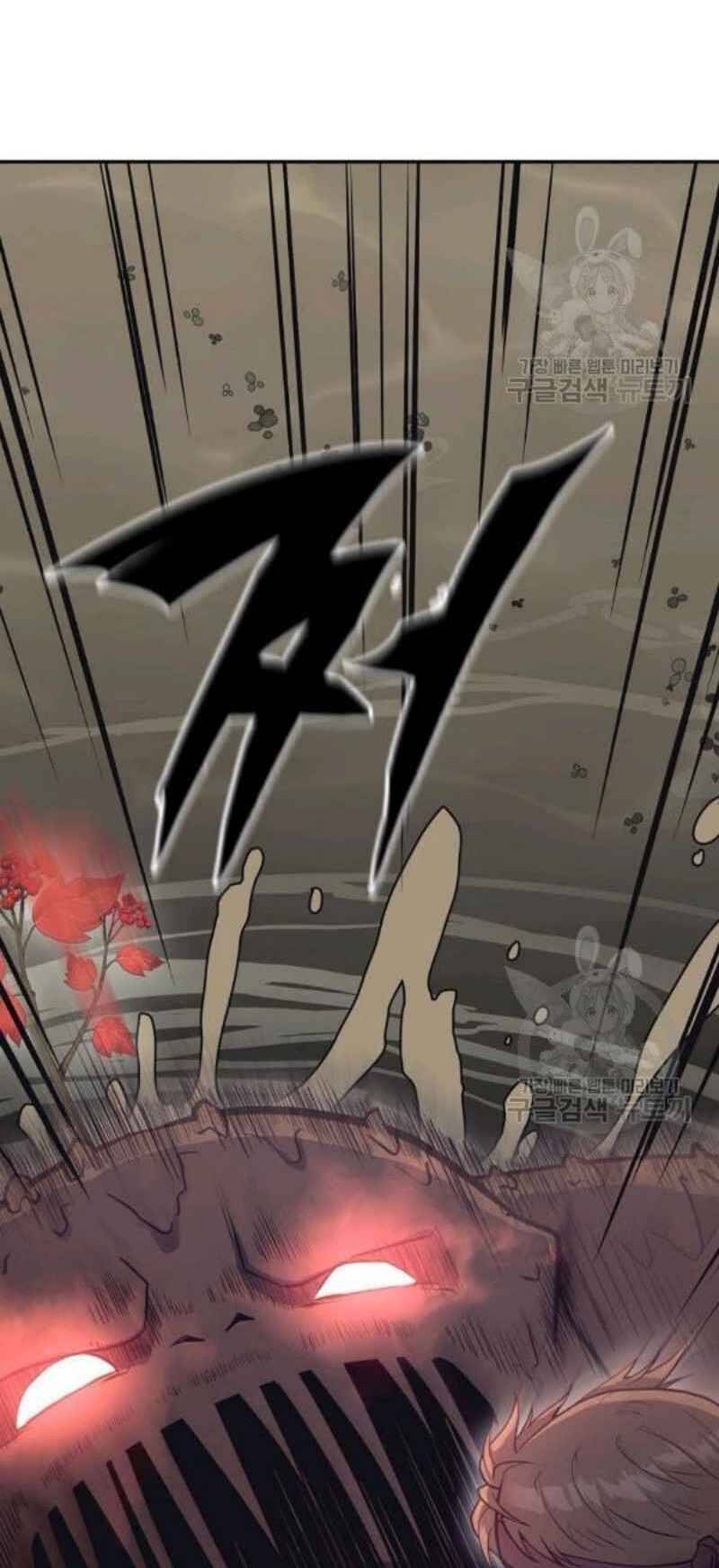 Thiếu Niên Phương Sĩ Chapter 24 - 65