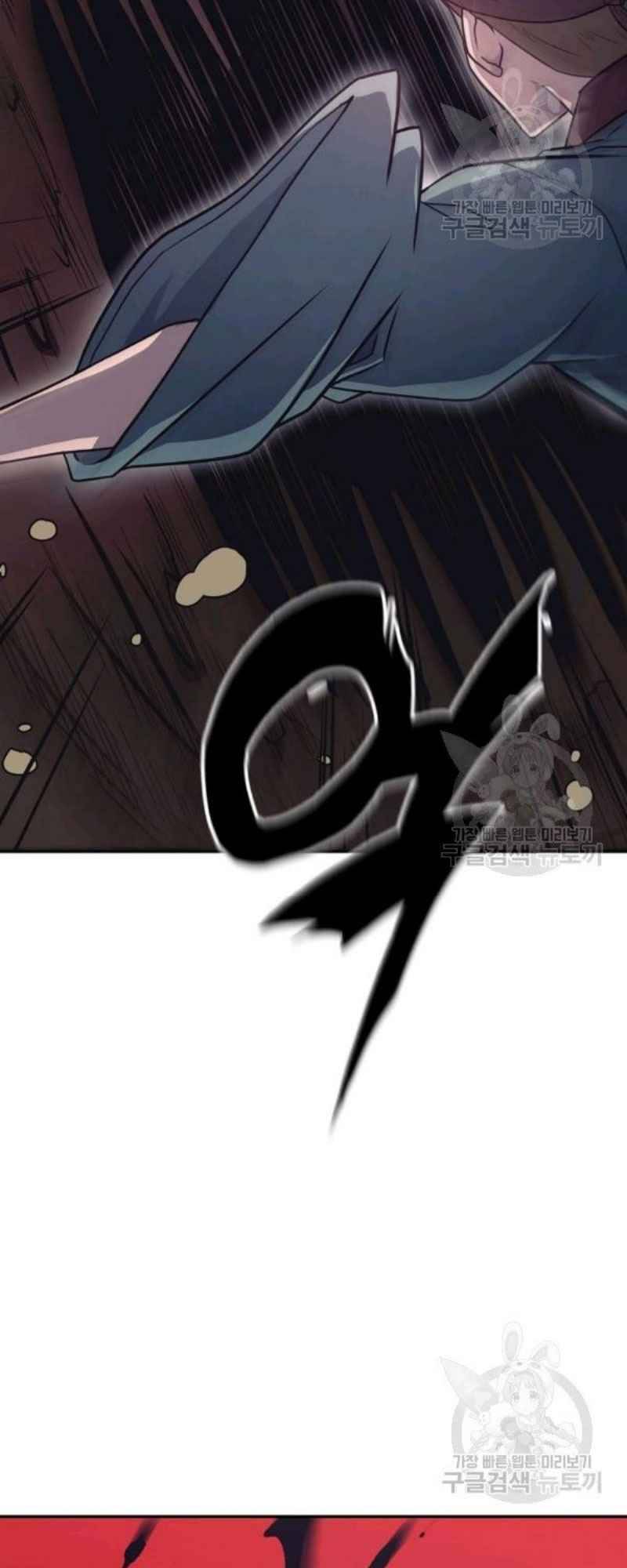 Thiếu Niên Phương Sĩ Chapter 24 - 66