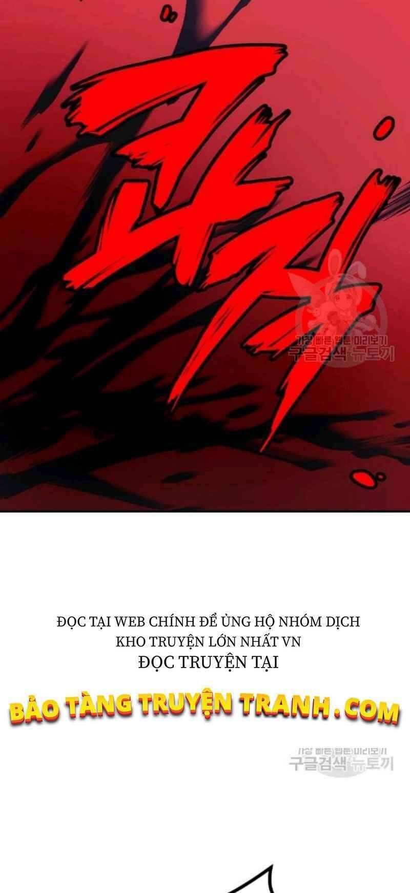Thiếu Niên Phương Sĩ Chapter 24 - 67