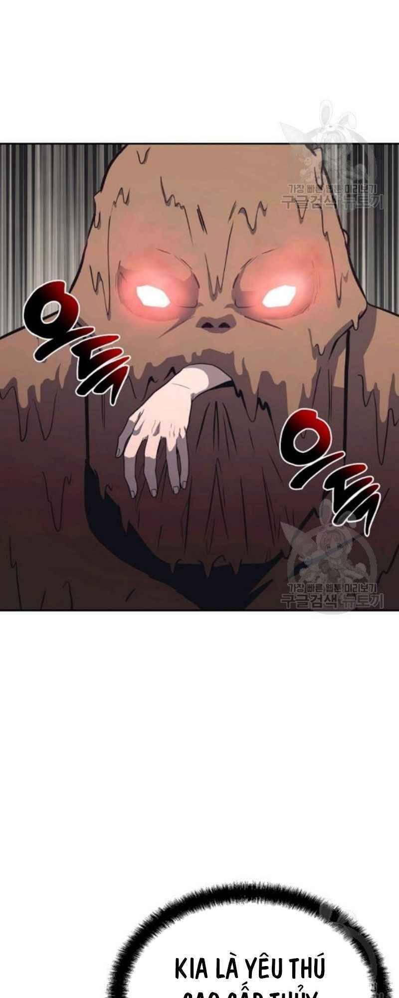 Thiếu Niên Phương Sĩ Chapter 24 - 69