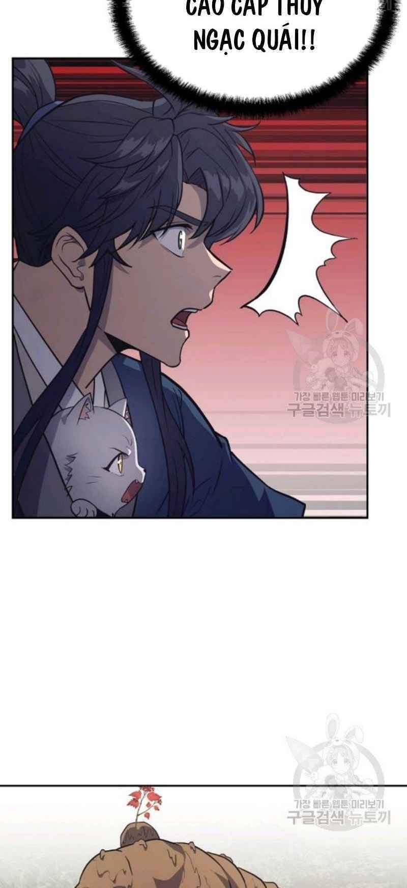 Thiếu Niên Phương Sĩ Chapter 24 - 70