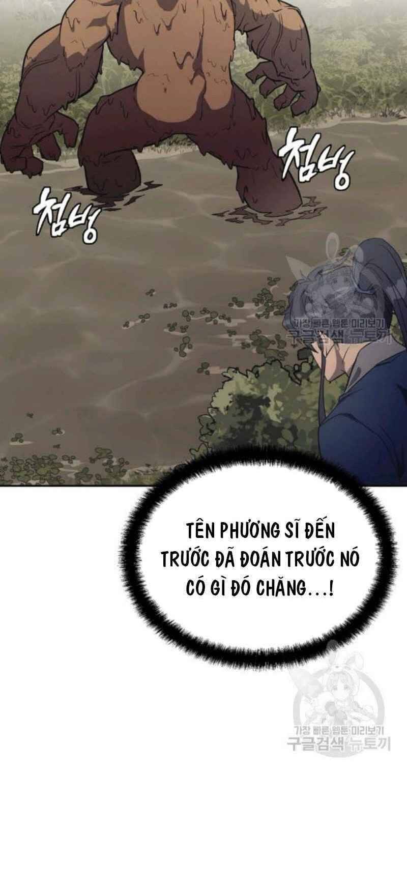 Thiếu Niên Phương Sĩ Chapter 24 - 71