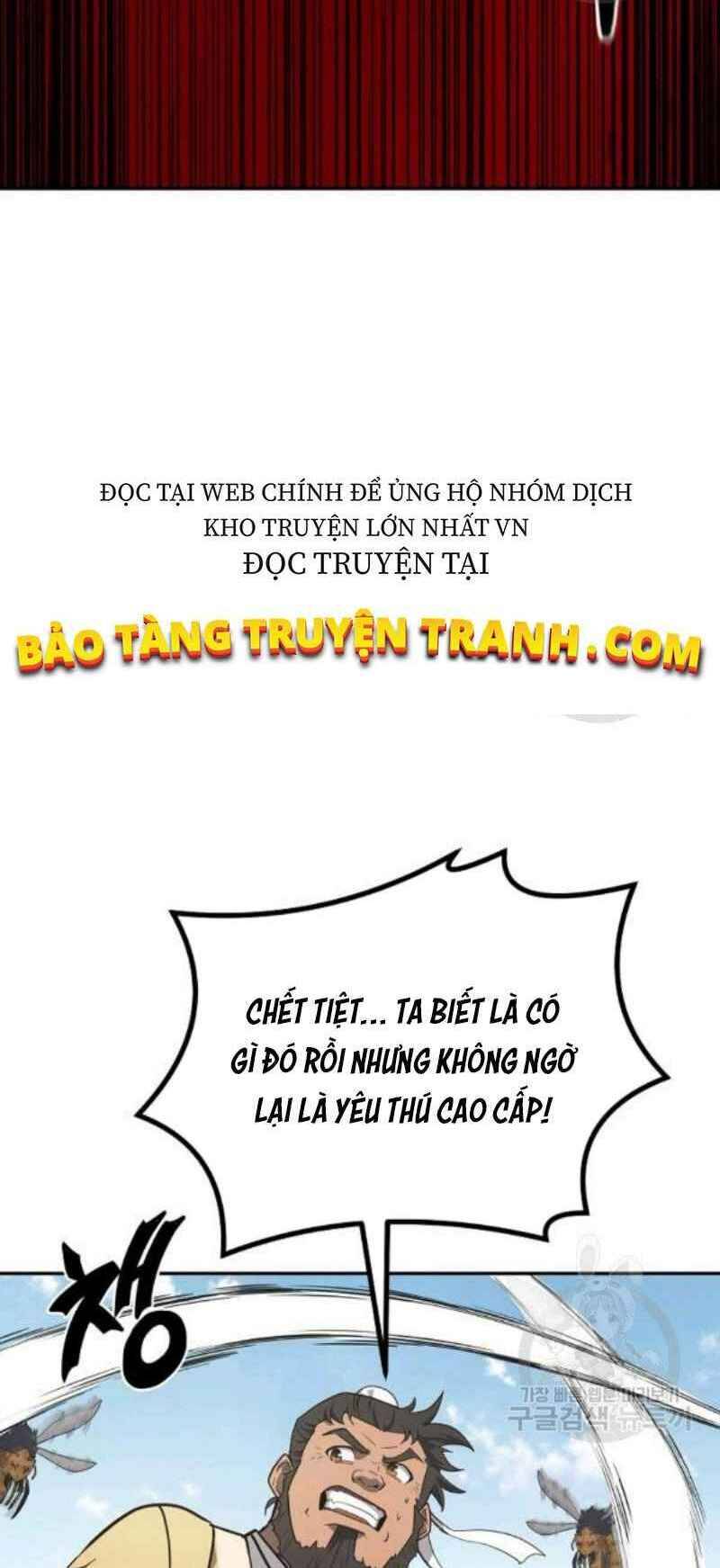 Thiếu Niên Phương Sĩ Chapter 24 - 74