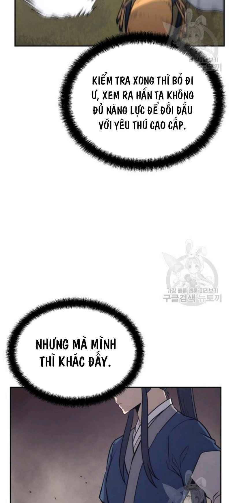 Thiếu Niên Phương Sĩ Chapter 24 - 76