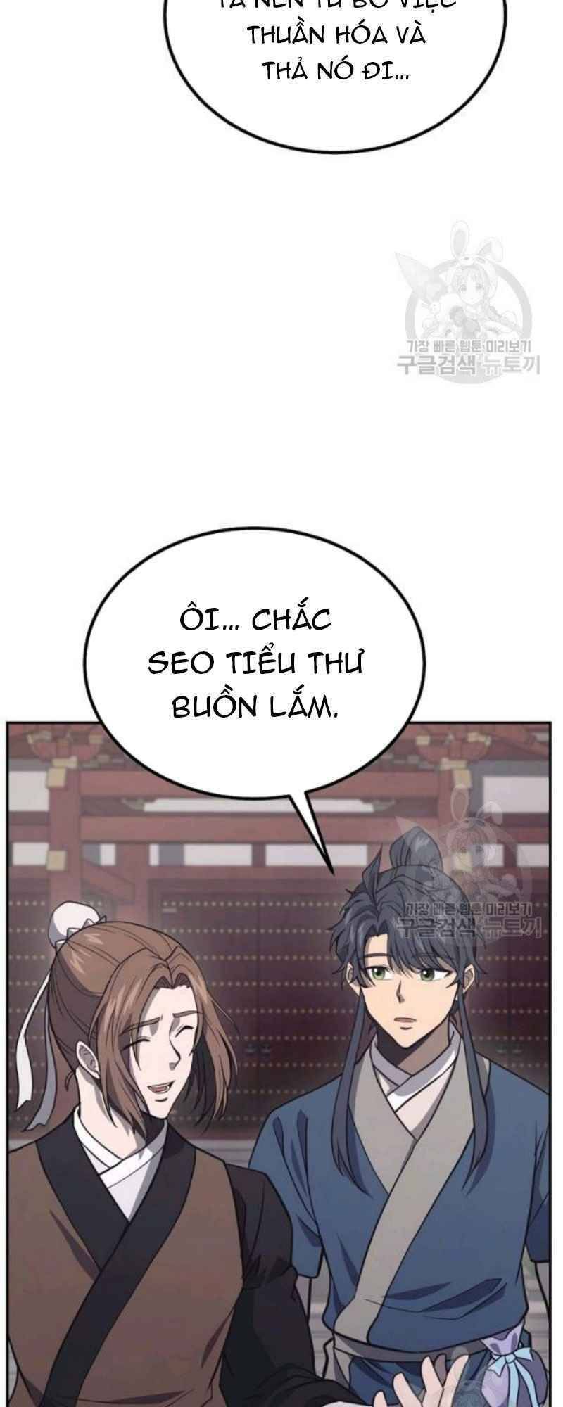 Thiếu Niên Phương Sĩ Chapter 24 - 9