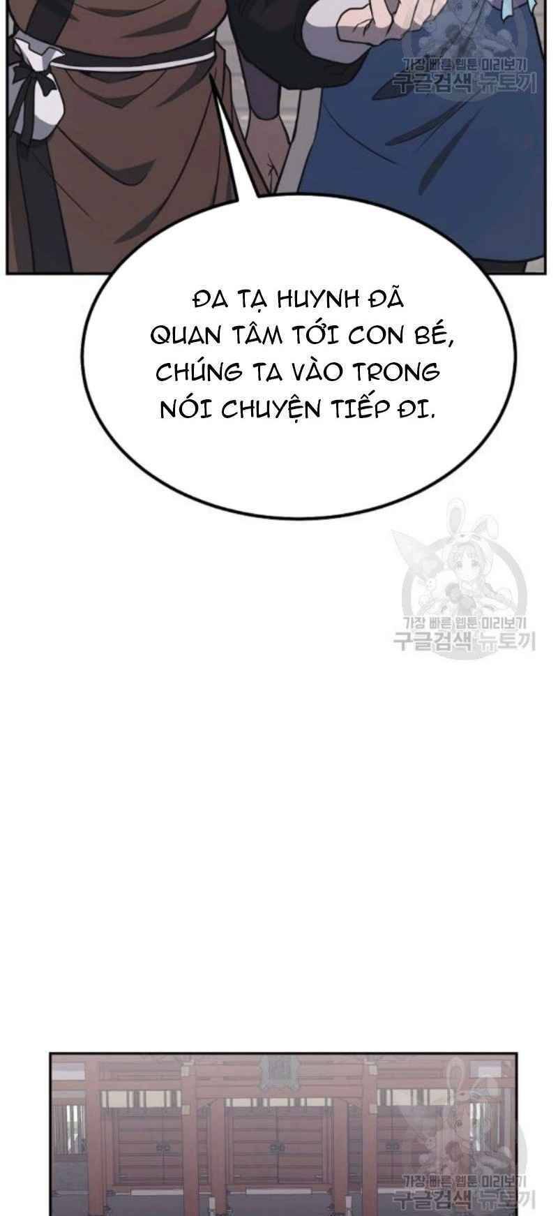 Thiếu Niên Phương Sĩ Chapter 24 - 10
