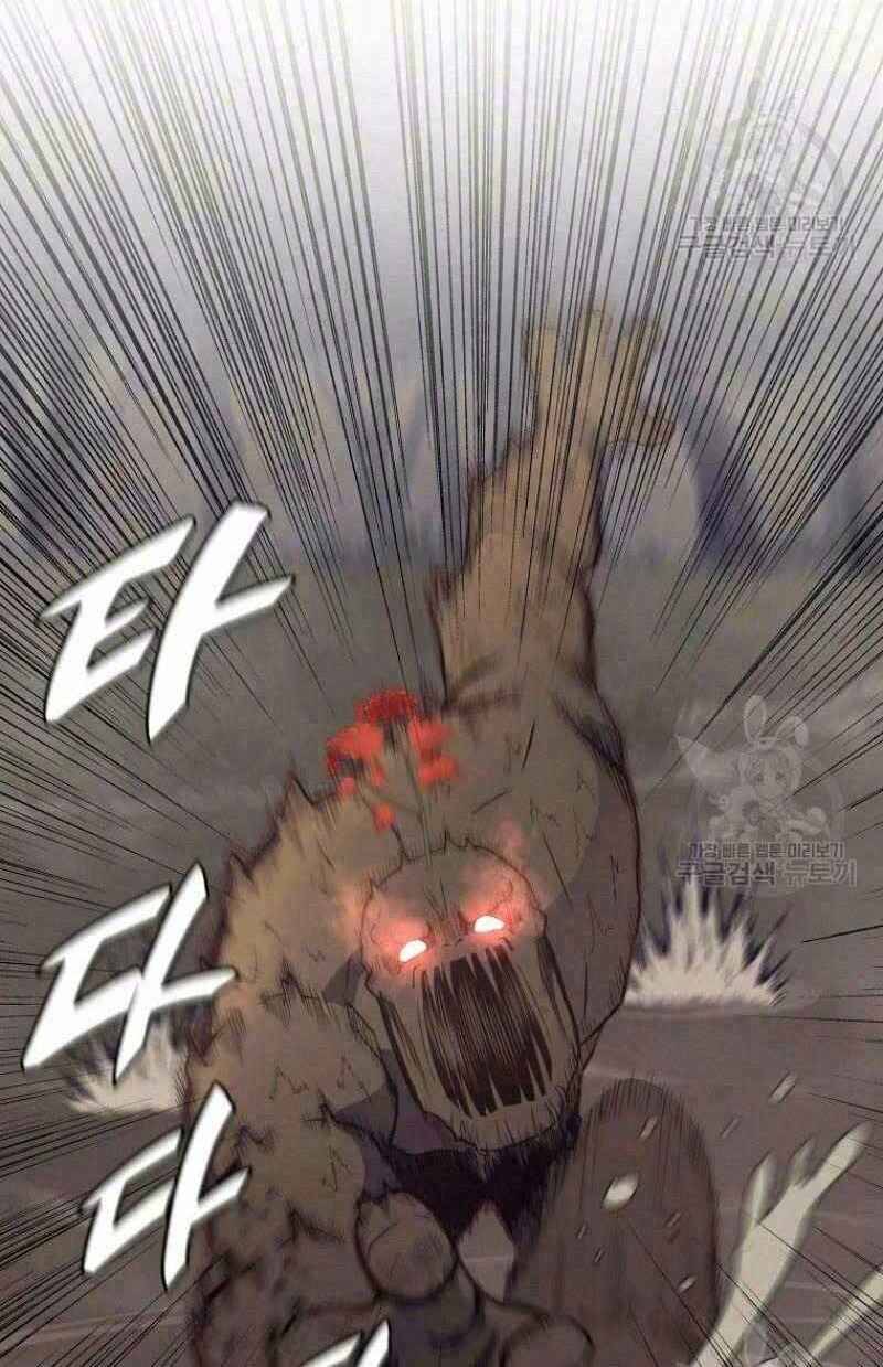 Thiếu Niên Phương Sĩ Chapter 25 - 2