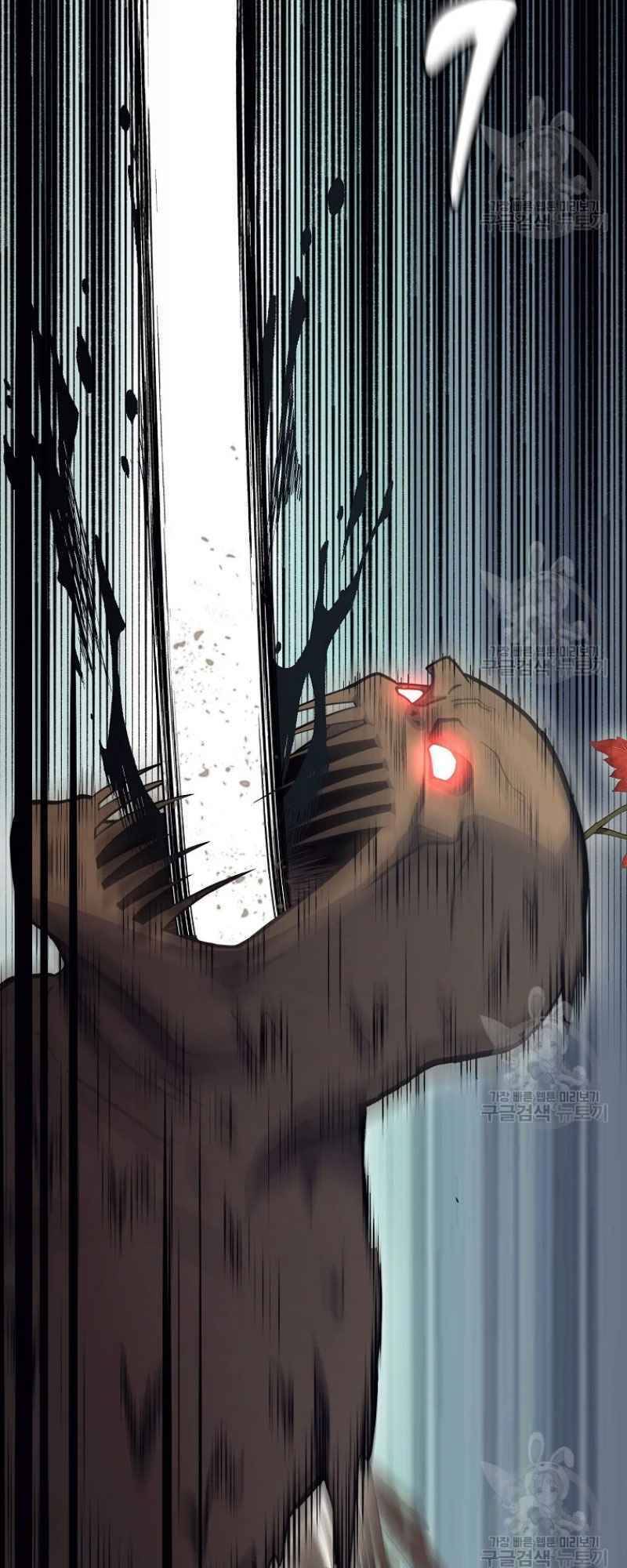 Thiếu Niên Phương Sĩ Chapter 25 - 12