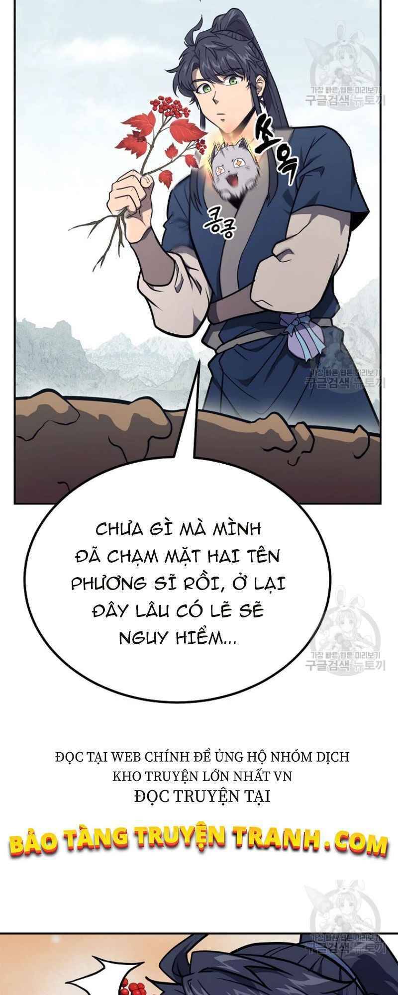 Thiếu Niên Phương Sĩ Chapter 25 - 18