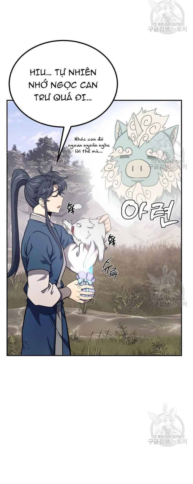 Thiếu Niên Phương Sĩ Chapter 25 - 24