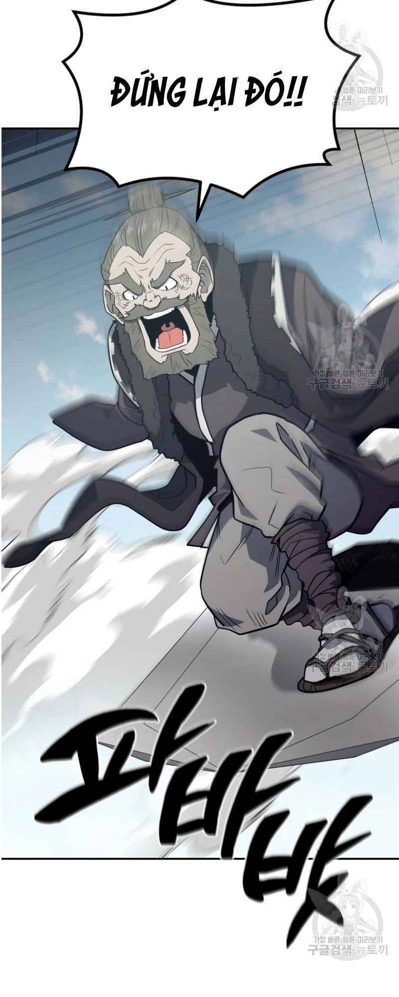 Thiếu Niên Phương Sĩ Chapter 25 - 39