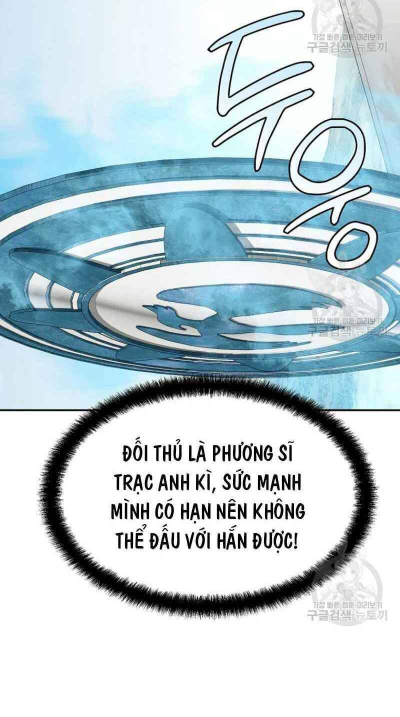 Thiếu Niên Phương Sĩ Chapter 25 - 47