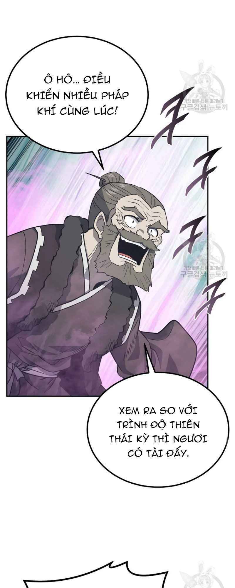 Thiếu Niên Phương Sĩ Chapter 25 - 48