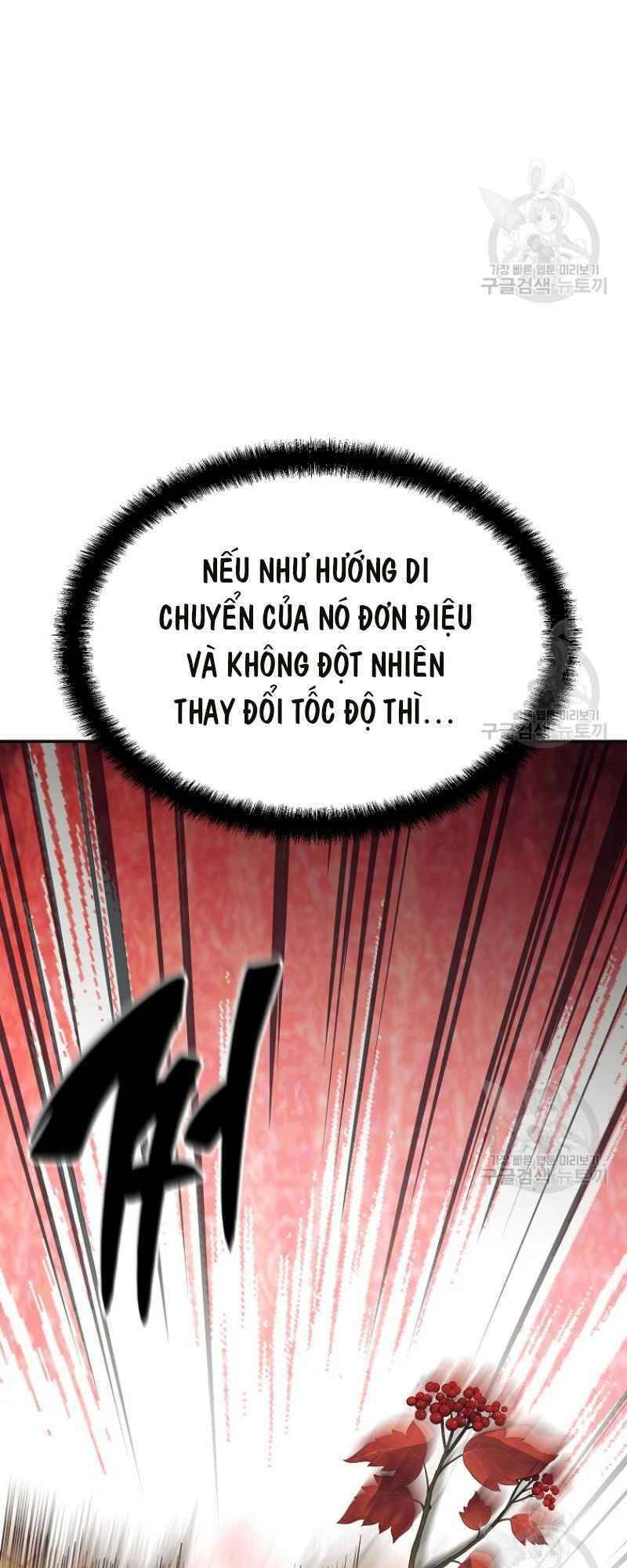 Thiếu Niên Phương Sĩ Chapter 25 - 6