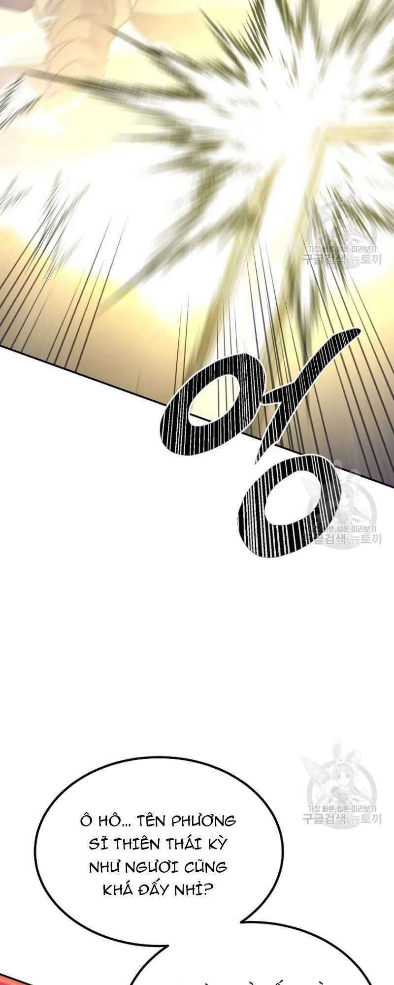 Thiếu Niên Phương Sĩ Chapter 25 - 57