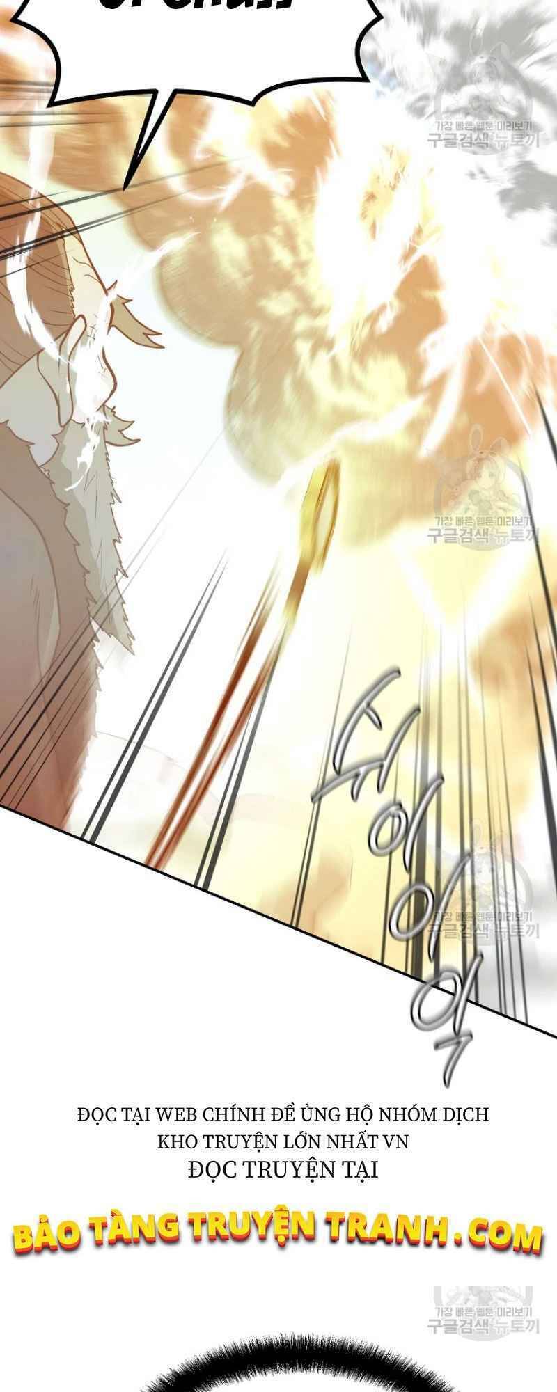 Thiếu Niên Phương Sĩ Chapter 25 - 60