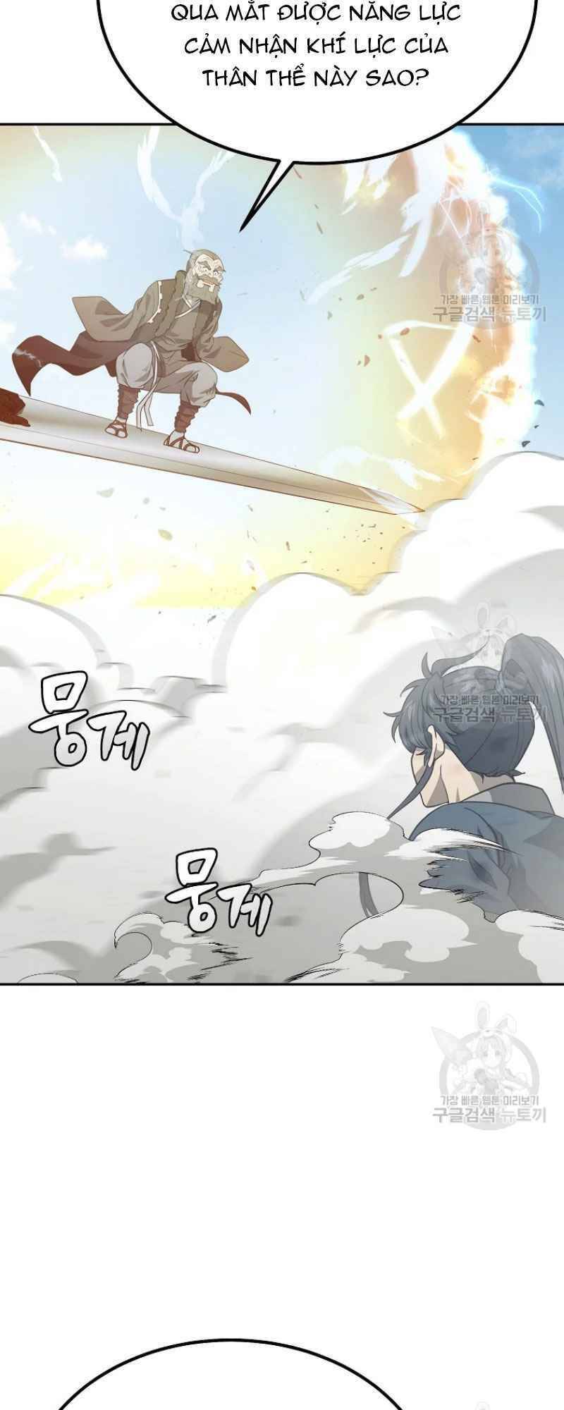 Thiếu Niên Phương Sĩ Chapter 25 - 63