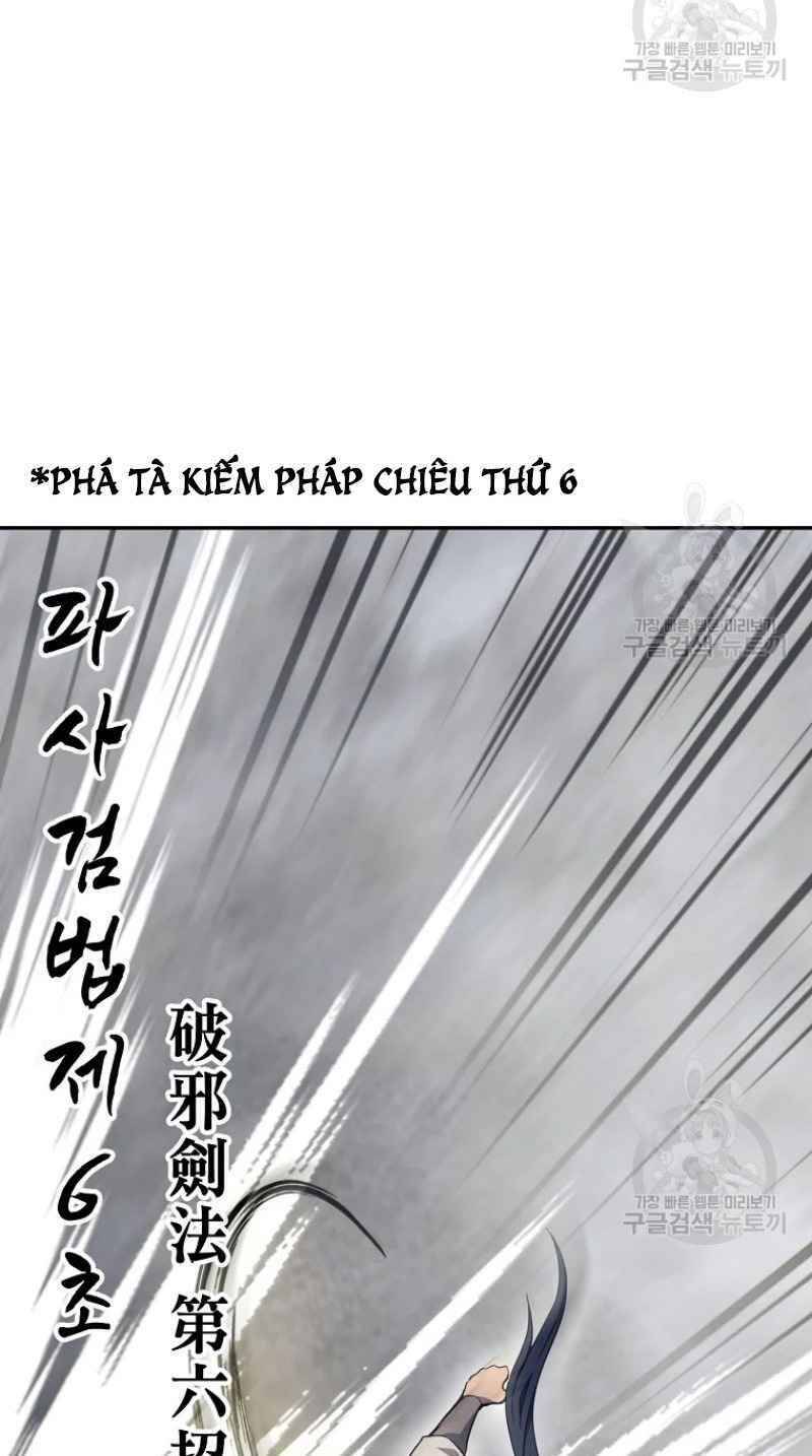 Thiếu Niên Phương Sĩ Chapter 25 - 70