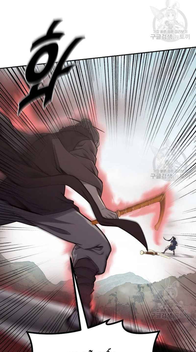 Thiếu Niên Phương Sĩ Chapter 25 - 85