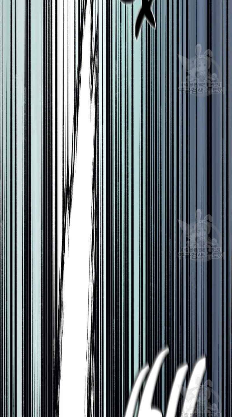 Thiếu Niên Phương Sĩ Chapter 25 - 10