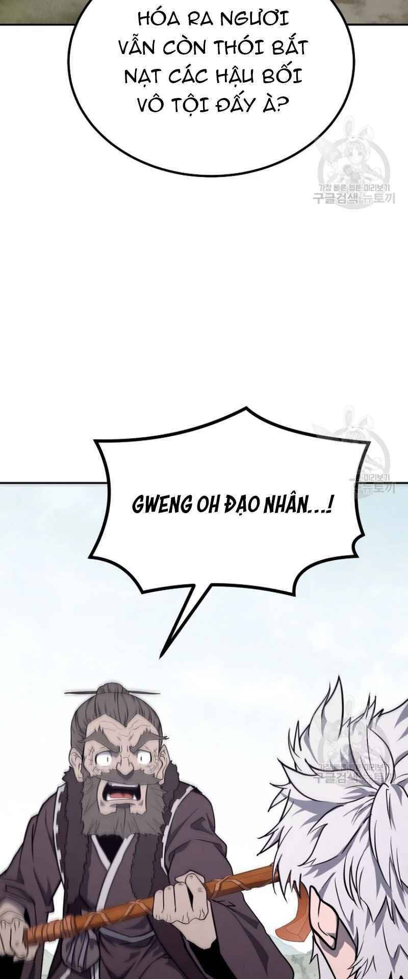 Thiếu Niên Phương Sĩ Chapter 25 - 93