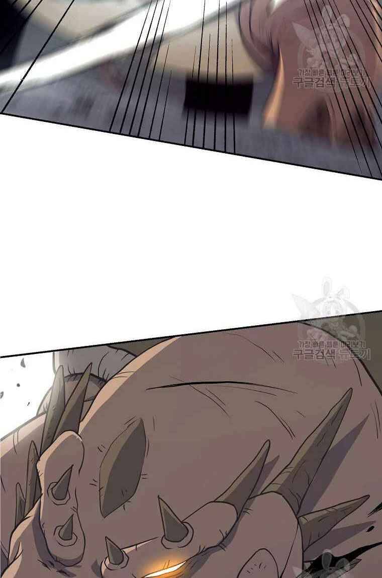 Thiếu Niên Phương Sĩ Chapter 26 - 110