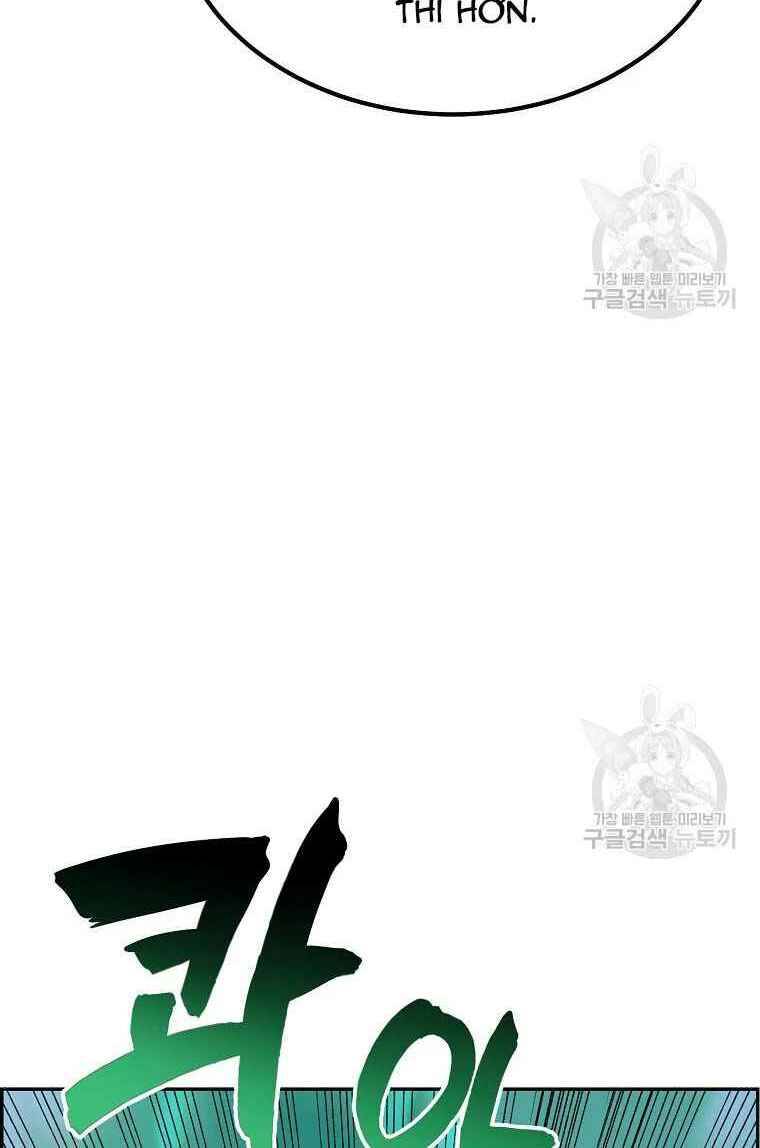 Thiếu Niên Phương Sĩ Chapter 26 - 12