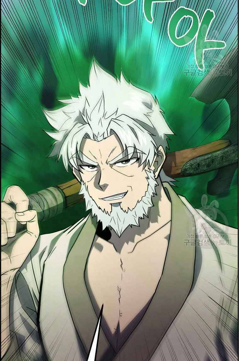 Thiếu Niên Phương Sĩ Chapter 26 - 13