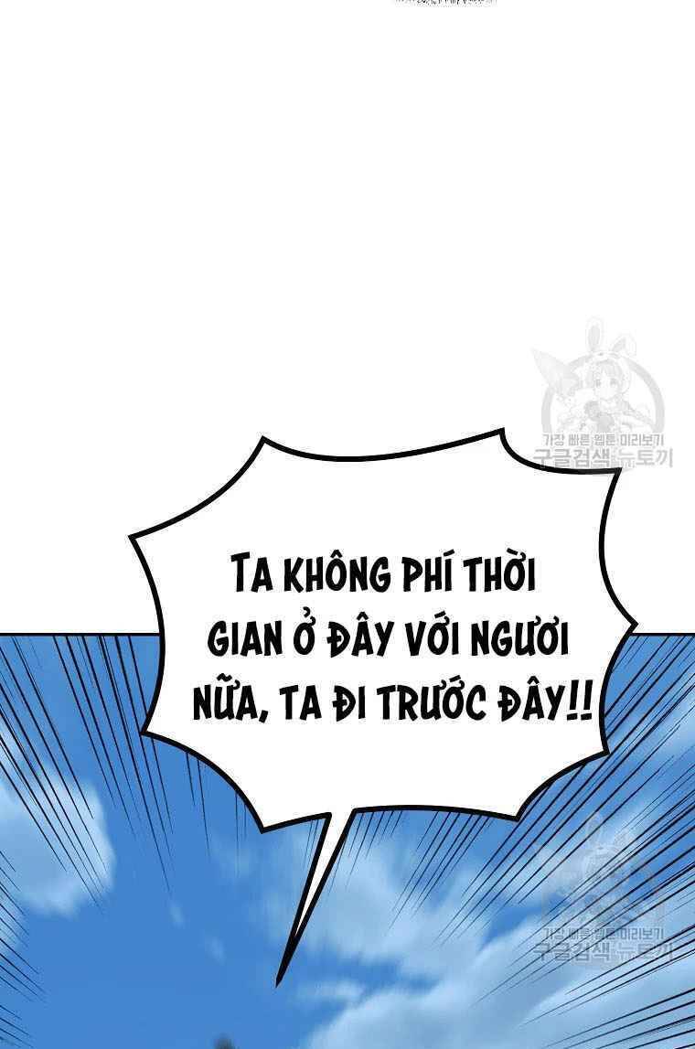 Thiếu Niên Phương Sĩ Chapter 26 - 17