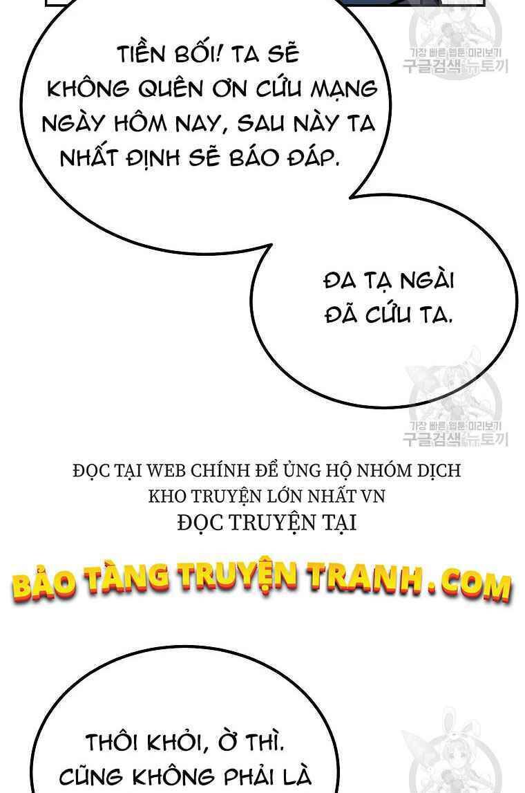 Thiếu Niên Phương Sĩ Chapter 26 - 23