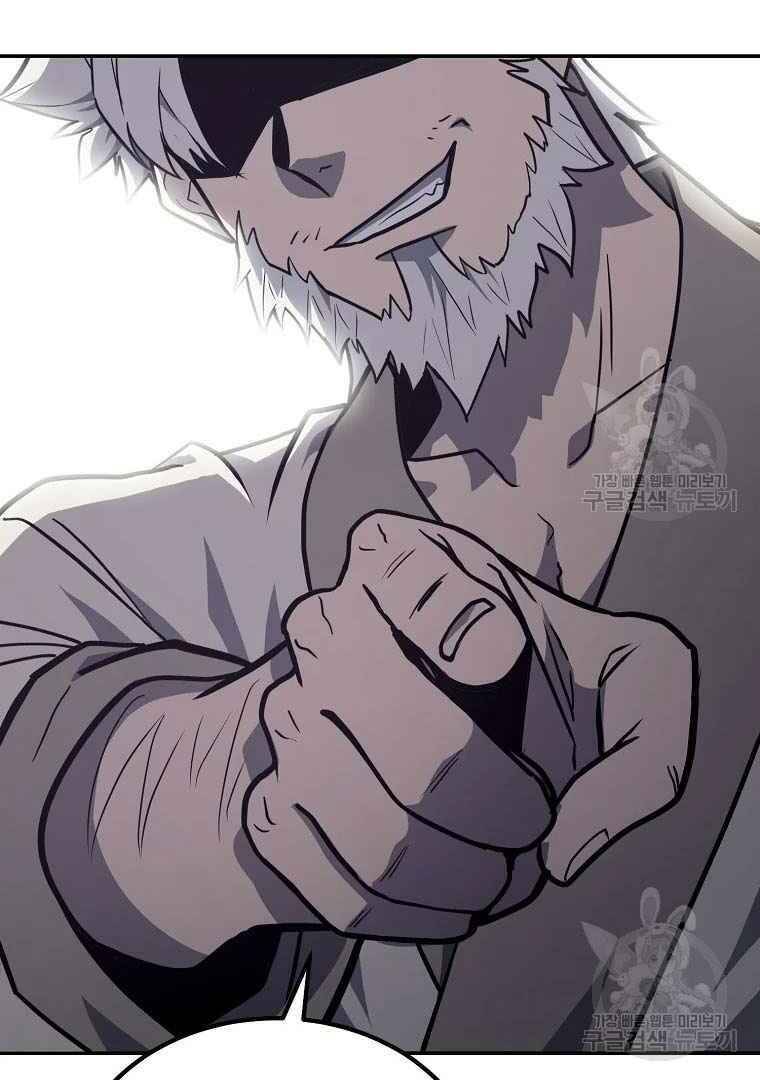 Thiếu Niên Phương Sĩ Chapter 26 - 30