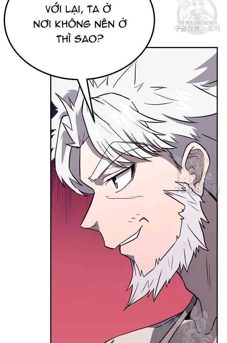 Thiếu Niên Phương Sĩ Chapter 26 - 7