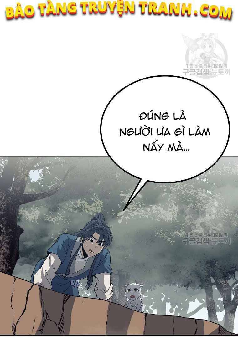 Thiếu Niên Phương Sĩ Chapter 26 - 85