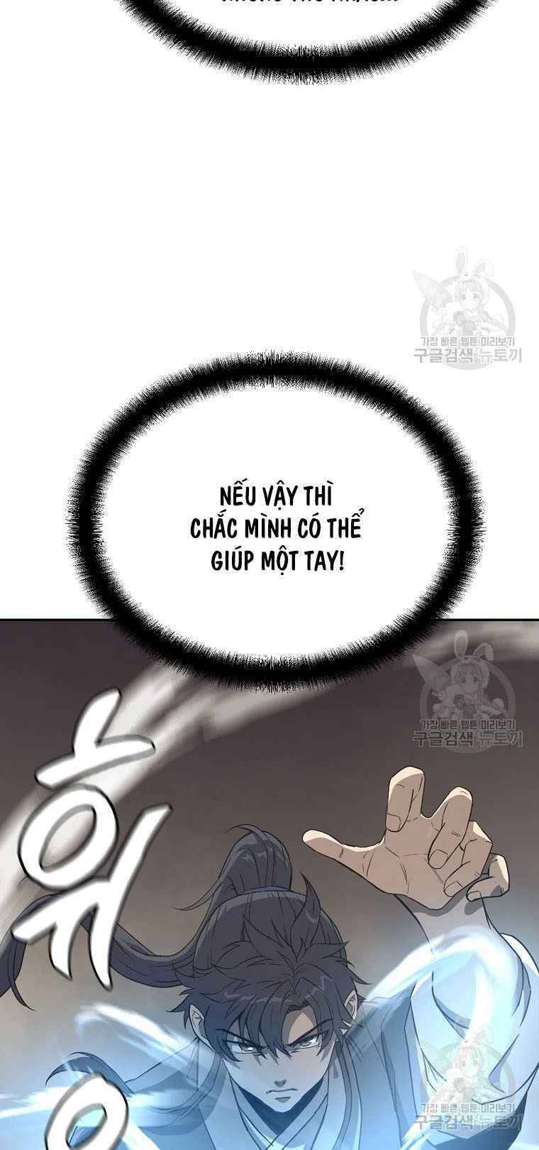 Thiếu Niên Phương Sĩ Chapter 27 - 11