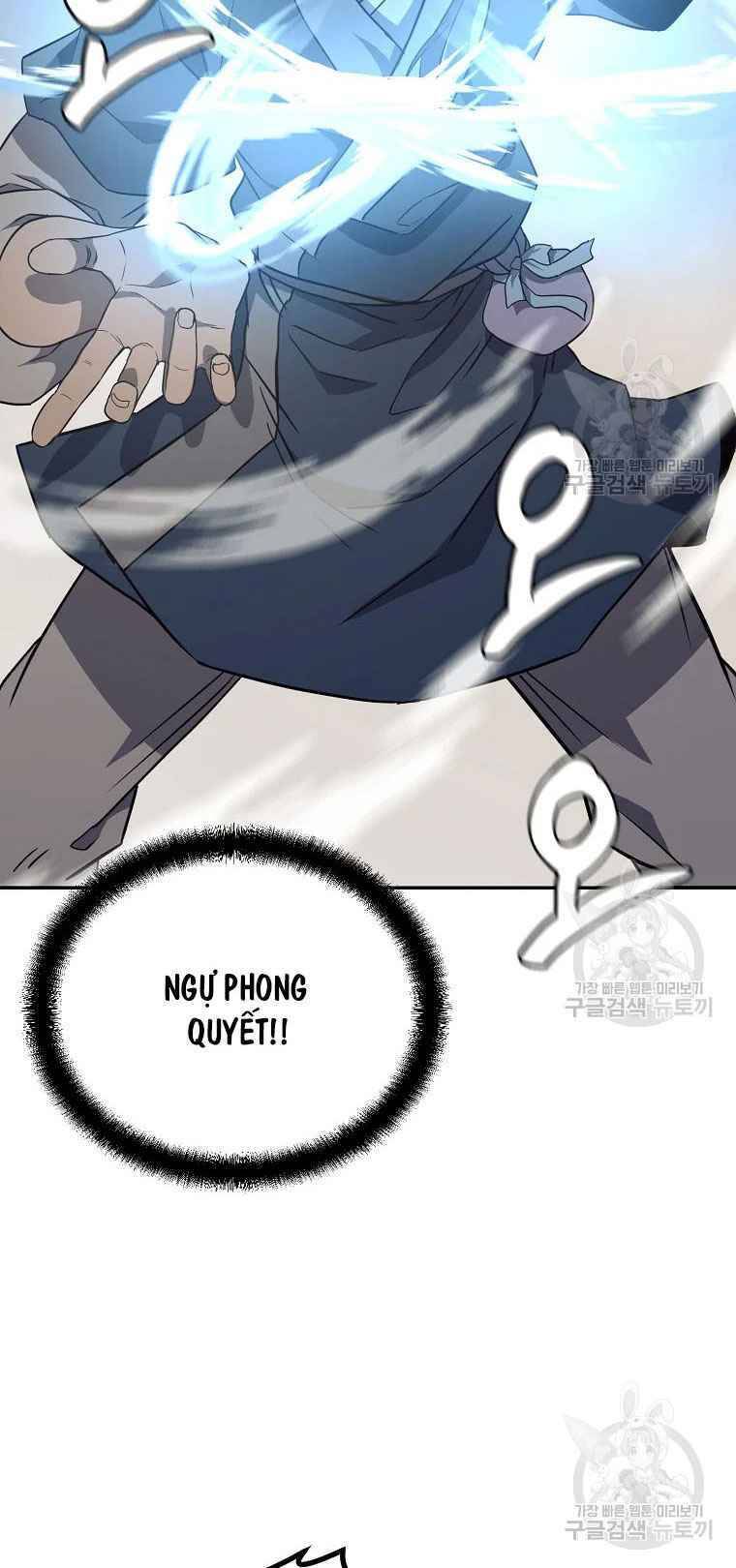 Thiếu Niên Phương Sĩ Chapter 27 - 12