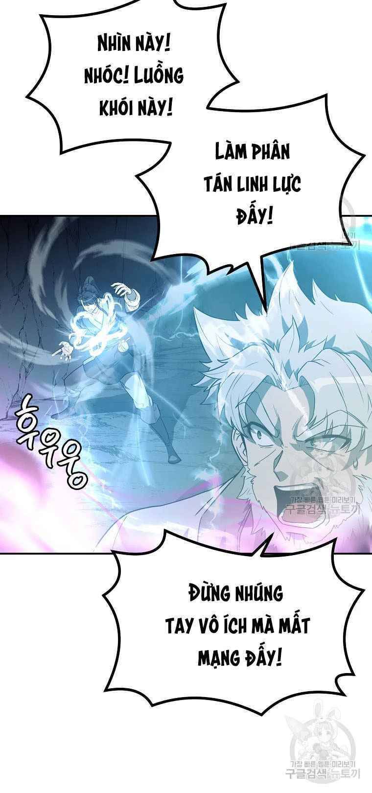 Thiếu Niên Phương Sĩ Chapter 27 - 13