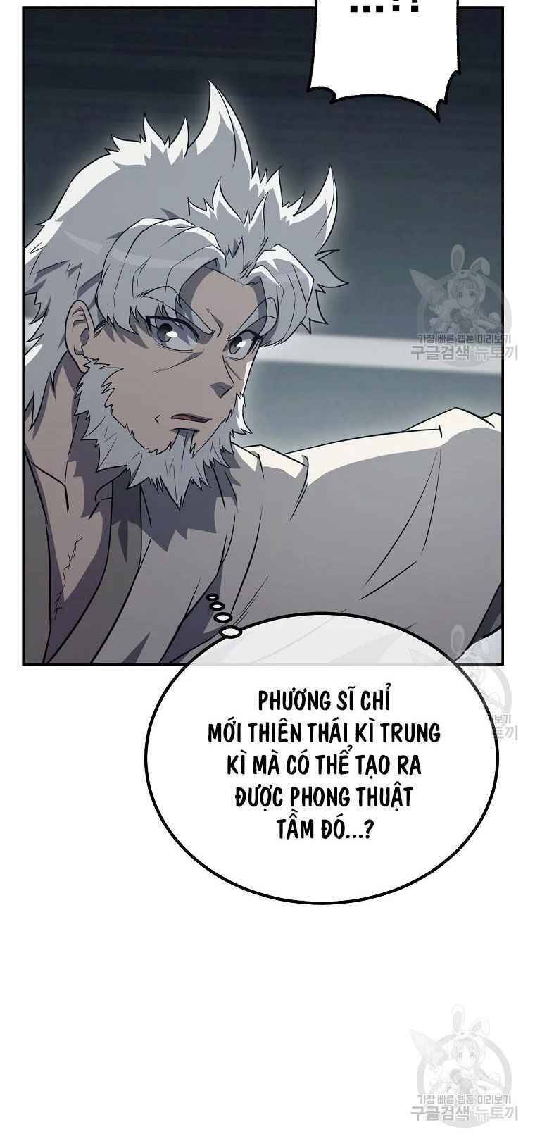 Thiếu Niên Phương Sĩ Chapter 27 - 16