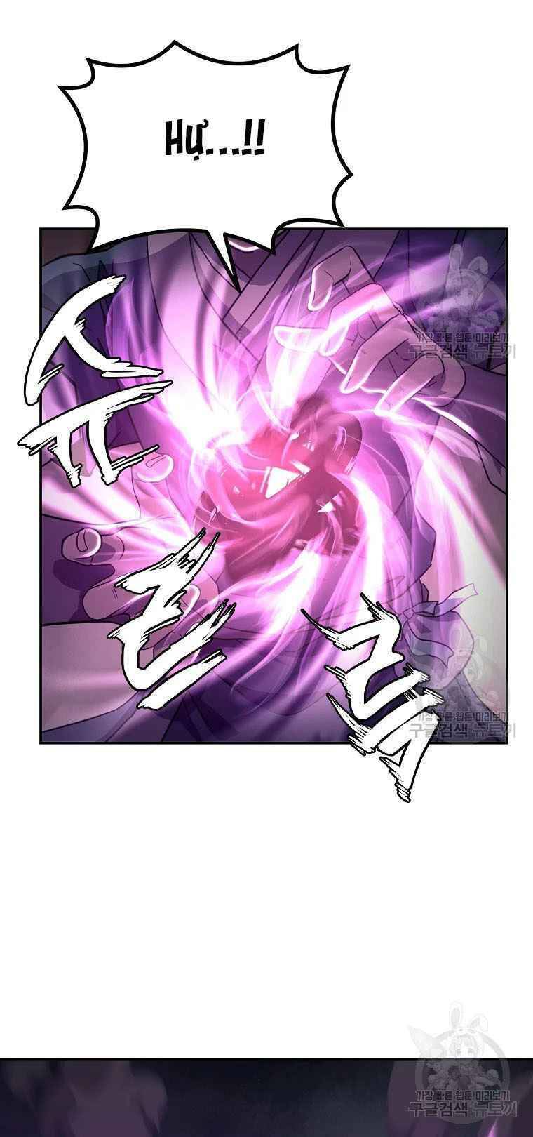 Thiếu Niên Phương Sĩ Chapter 27 - 17