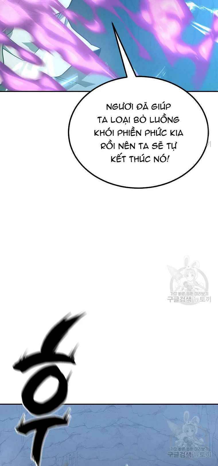 Thiếu Niên Phương Sĩ Chapter 27 - 24