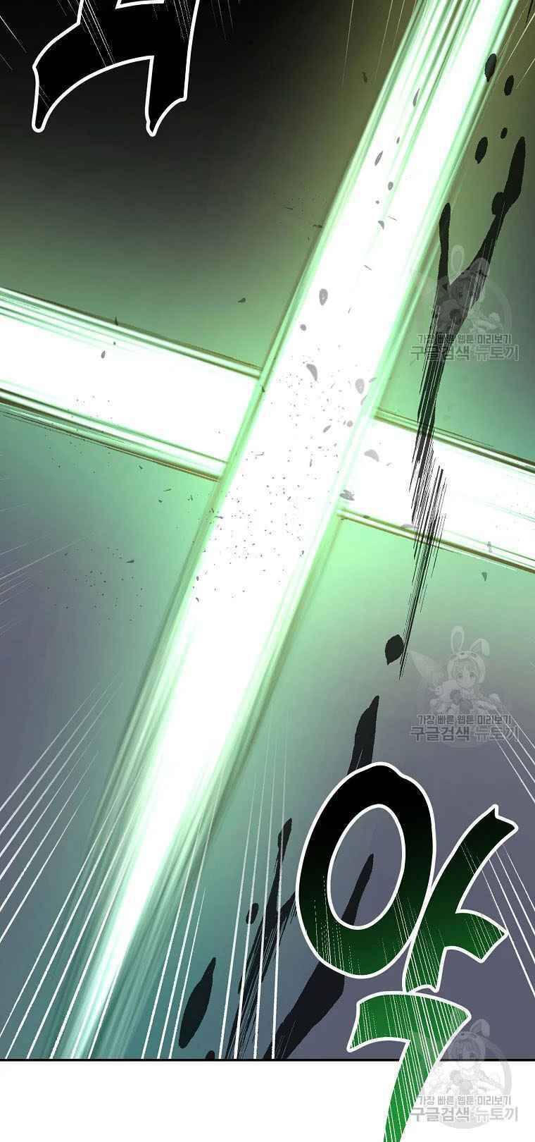 Thiếu Niên Phương Sĩ Chapter 27 - 37